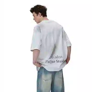APAY T