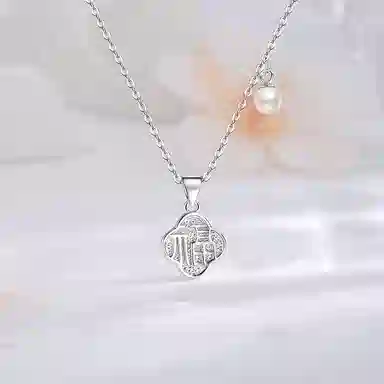 R-Z-Y S999