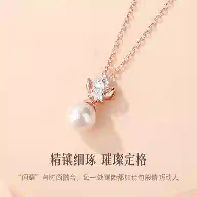 R-Z-Y S925