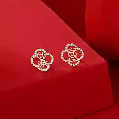 R-Z-Y S925