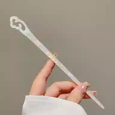 R-Z-Y