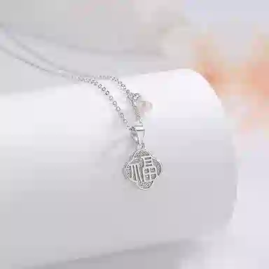 R-Z-Y S999
