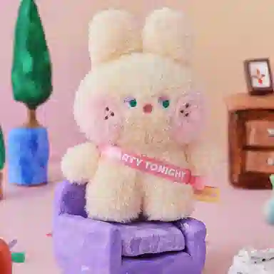 LINE FRIENDS minini slow