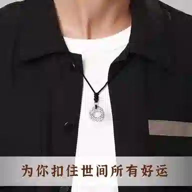 【DSG设计师原创】 戴时光 戴来好运瑞福新中式精致轻奢极简风貔貅代写贺卡精品礼盒 铜 项链 男女同款情侣款