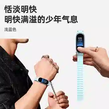 989NFCXiaomi 206mm
