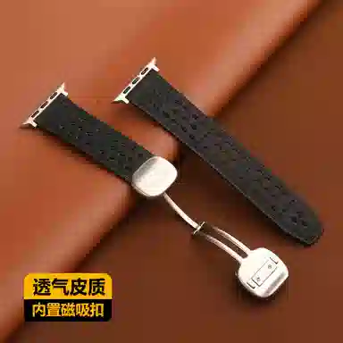 iwatch S11applewatch S10se7654