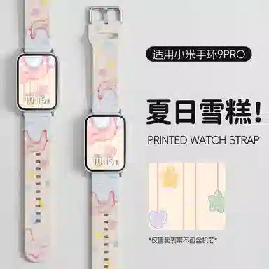 135-230mm Xiaomi9pro8Prowatch45pro