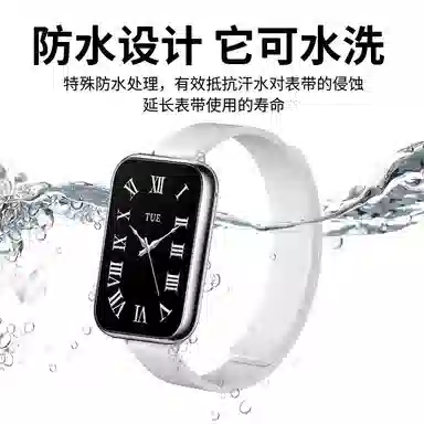 9pro8prowatch4 145210mm