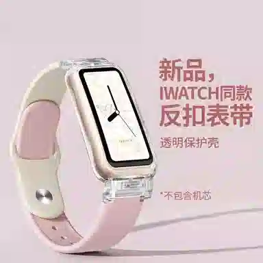 32Redmi2 135190mm