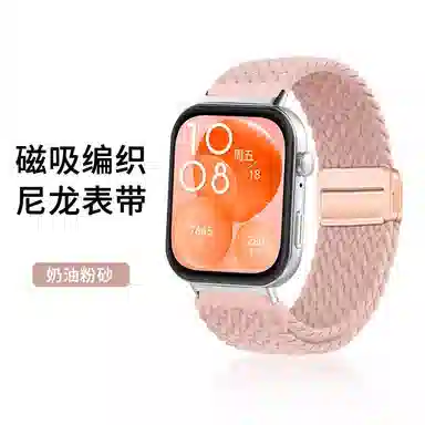 fit3watchfit2watch 145210mm