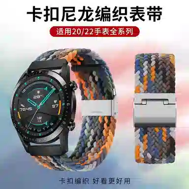 GT5GT432watch3 ProBuds 145230mm