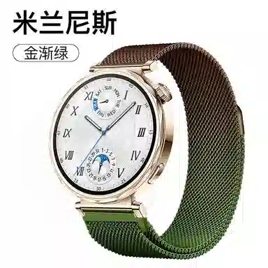 HUAWEIGT5gt5prowatch543pro