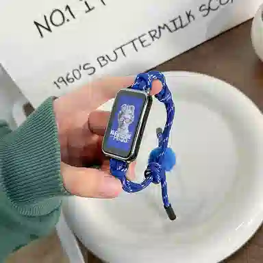 989 145230mm