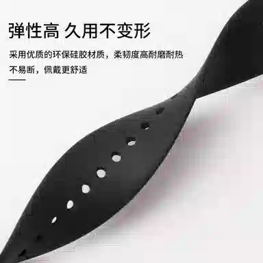 OPPO 145210mm Watch X2watch x1