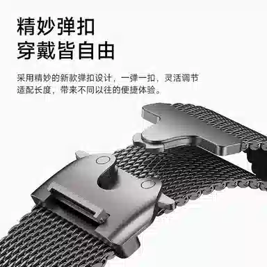 Ultra2S10iwatch9applewatch87 23cm