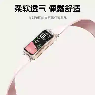 135mm nfc8bandHUAWEI76543