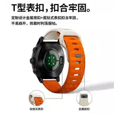 COROSPACE3PACE2APEX2 PRO 135250mm