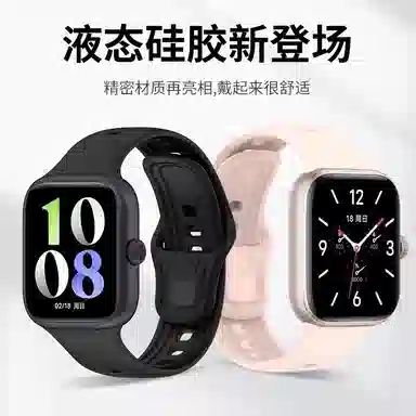 vivo watch gtiqoo watch gtvivogtiQOO 145210mm
