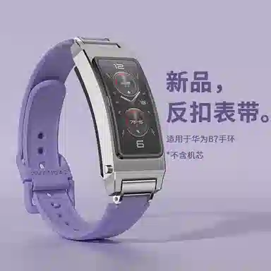 B7B6B5B3 135190mm