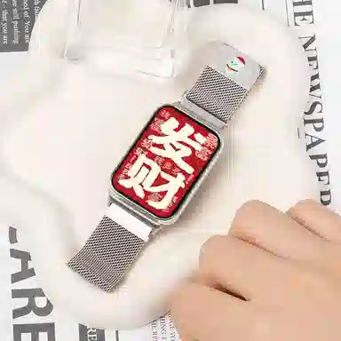 9PRO8PROwatch54DIY 145210mm