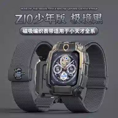 120180mm Z10Z9Z8Z7Z5Z6Z1Z2yZ3Z1SQ1AD3