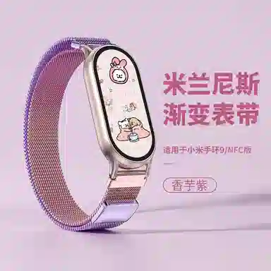 135-210mm xiaomi98765NFC