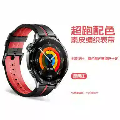 200mm XiaomiS4S3S2S1Pro