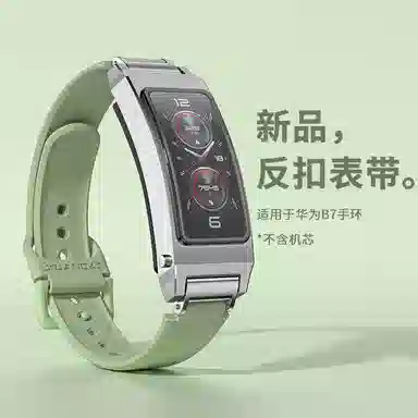 B7B6B5B3 135190mm
