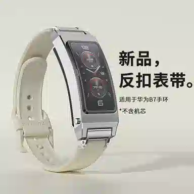 B7B6B5B3 135190mm