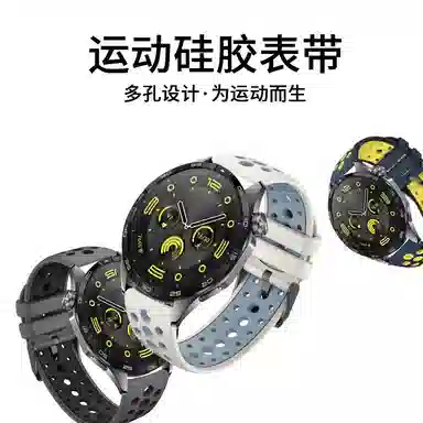 145250mm GT5watch43progt4GT34progt2