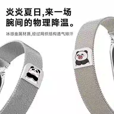 145210mm Xiaomi9876543