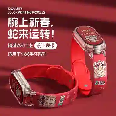 987TPU56NFC34 130235mm