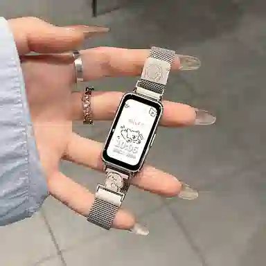 125-210mm HAUWEI1098NFC9