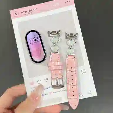 12-15cm Xiaomi1089NFC