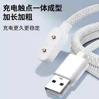 6prowatchfit2B74x5xxpro