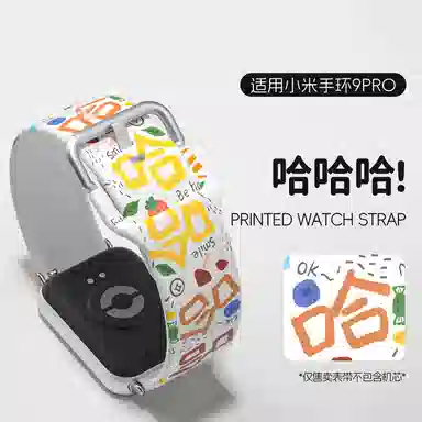 135-230mm Xiaomi9pro8Prowatch45pro