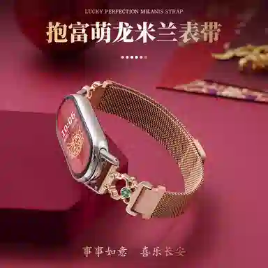 9876543 145210mm
