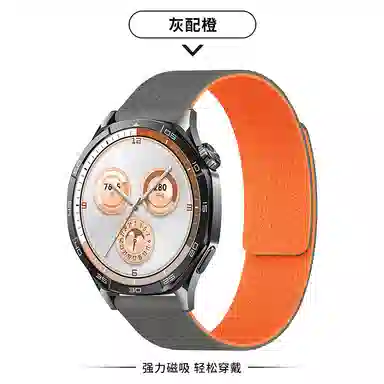 XiaomiS4S3S2S1Prosport