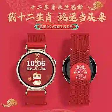 gt5watch5progt4gt3watchmagic 145230mm