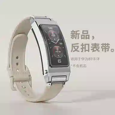 B7B6B5B3 135190mm