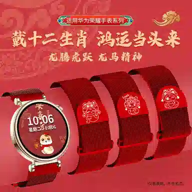 gt5watch5progt4gt3watchmagic 145230mm