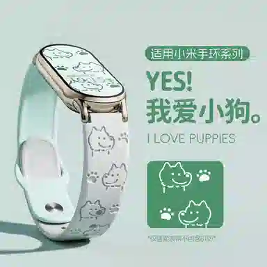 145210mm Xiaomi9876543