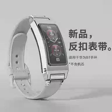 B7B6B5B3 135190mm