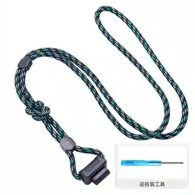 Z10Z1SZ2Z56789d32Q2Q1S 940cm