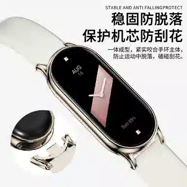 9876543 135190mm