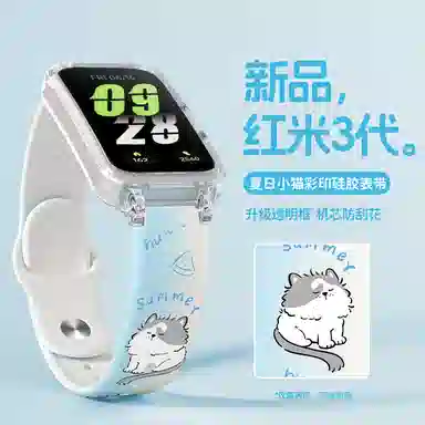 3Redmi2 150190mm