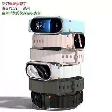 989NFCXiaomi 206mm