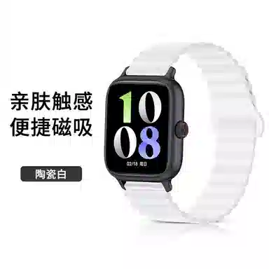 5honor watch5 145210mm