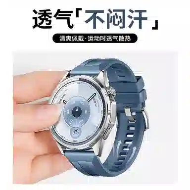 HUAWEIGT6gt5watch5gt5progt435Ultra