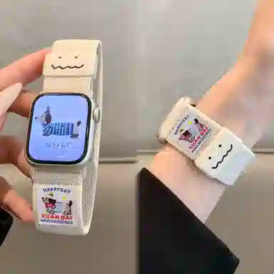 145208mm AppleWatchS1098iwatchse